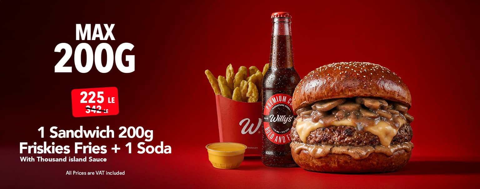 Willy's Kitchen featured burgers and American cuisine 3