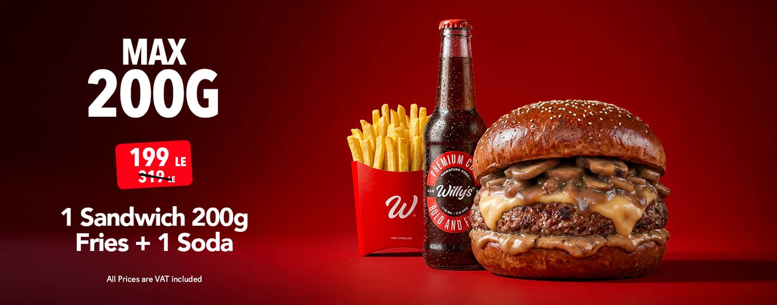 Willy's Kitchen featured burgers and American cuisine 3