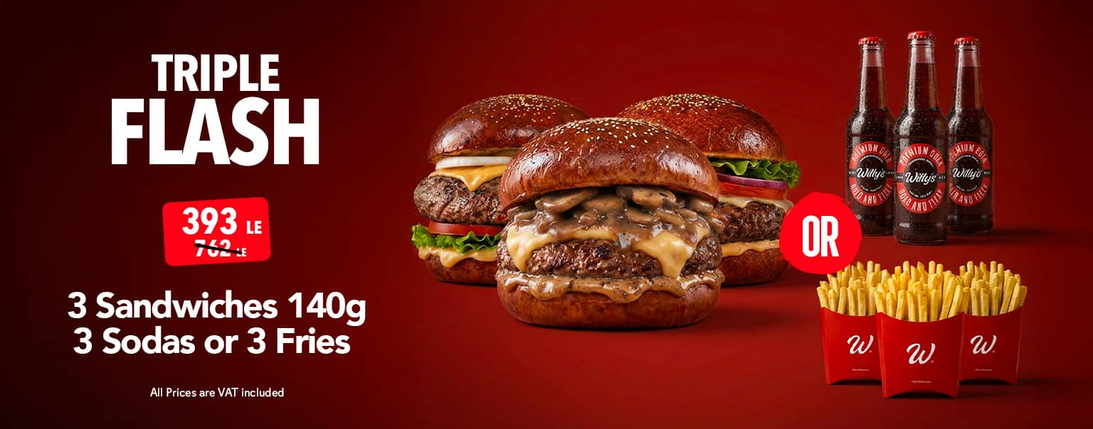Willy's Kitchen featured burgers and American cuisine 5